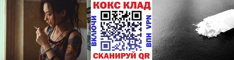 КОКАИН Боливия  Кочубеевское 