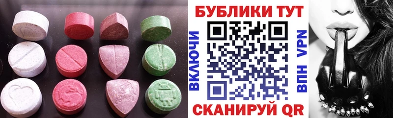 ЭКСТАЗИ TESLA даркнет сайт Кочубеевское