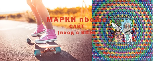 метадон Алзамай