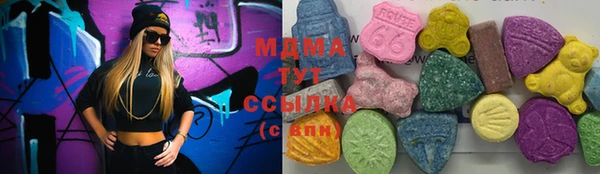 марки nbome Алексеевка