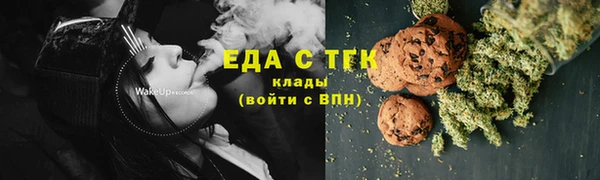 марки nbome Алексеевка