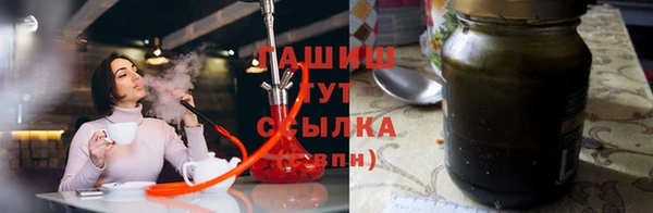 амфетамин Абаза