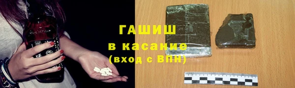 мескалин Алексин