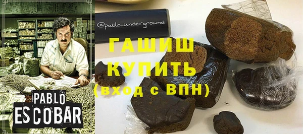 метадон Алзамай