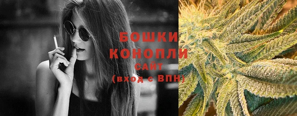 гашишное масло Абинск
