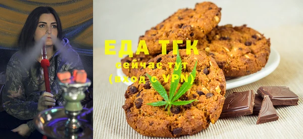 марки nbome Алексеевка