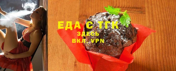 марки nbome Алексеевка
