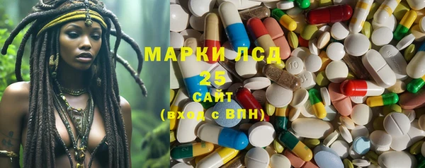 метадон Алзамай