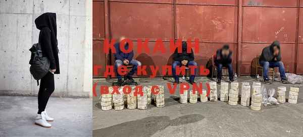 метадон Алзамай