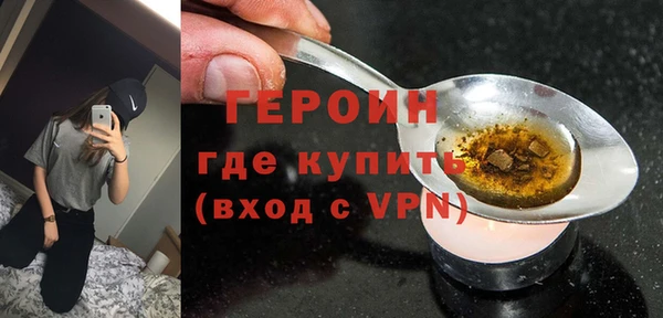 мескалин Алексин