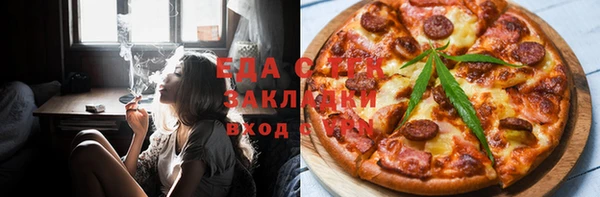 марки nbome Алексеевка