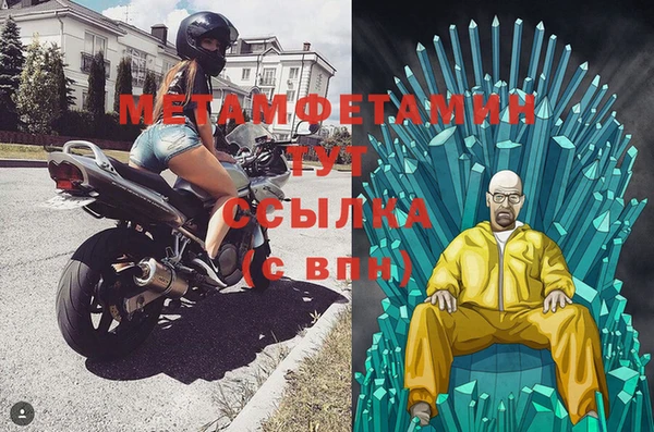 a pvp Абдулино