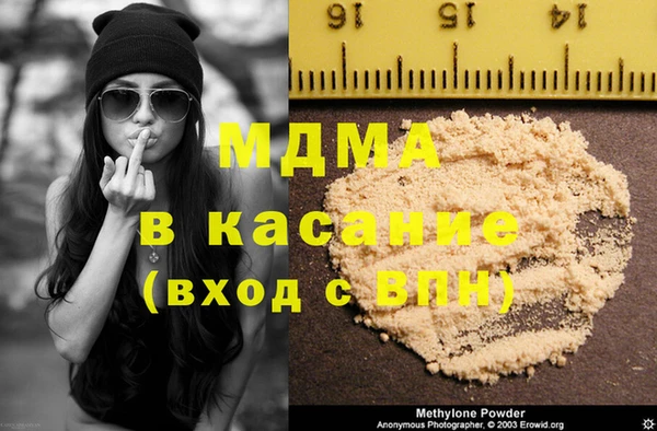a pvp Абдулино