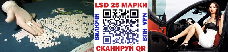 где купить наркоту  Кочубеевское  Лсд 25 экстази ecstasy 